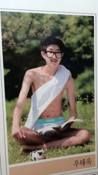 Illustration for article titled Hilarious Korean High School Yearbooks Will Make You Smile